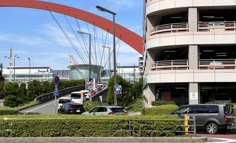 羽田空港P1並び