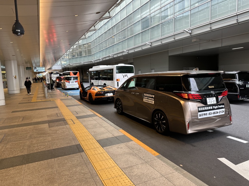 IMG_0765 - 羽田空港駐車場INFO